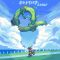 Pokemon Emerald Title Screen Pixel Live Wallpaper